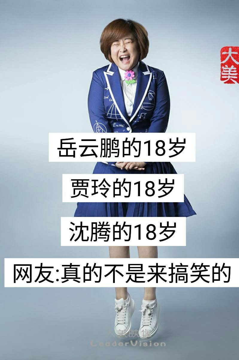 王先生(文字)破10万播