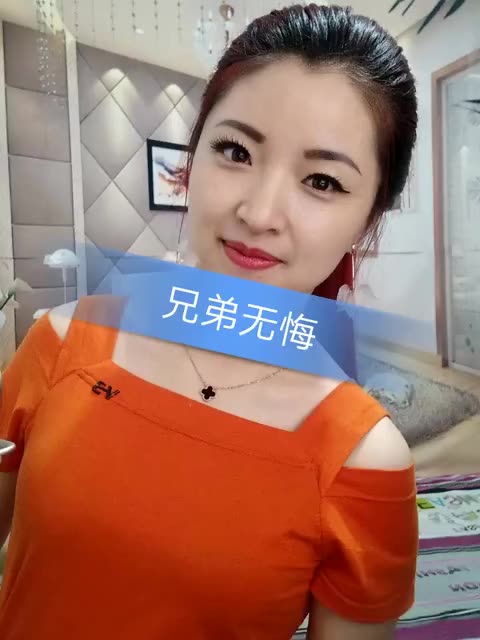 92小丽爱唱歌92的快手
