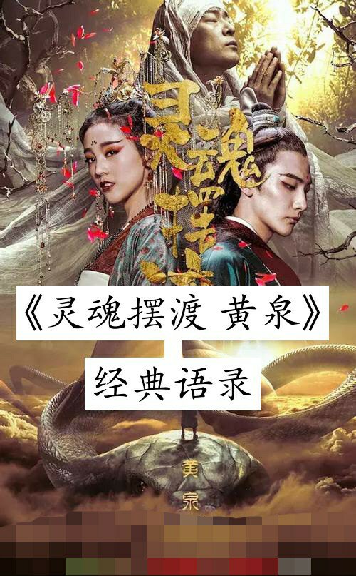 苏妖孽99(o106815323) @苏九九94(苏家)(o341608786) @一生一妖