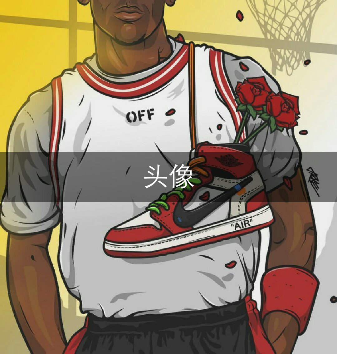 每日歌曲:秋-buzzy 【正能量】 早安 期待改变并不能带来改变下定决心